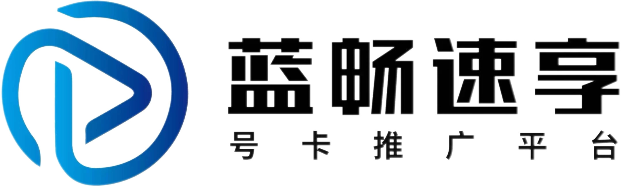 蓝畅官网